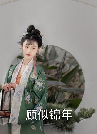 杨二月杨二月的小说心梗入院，三个儿子同时拔我氧气管小说阅读