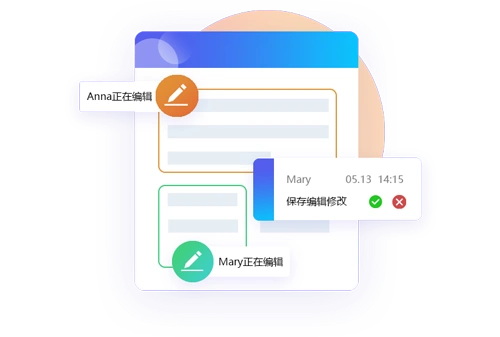 PG国际-创造和传播文娱领域的美好体验游戏平台